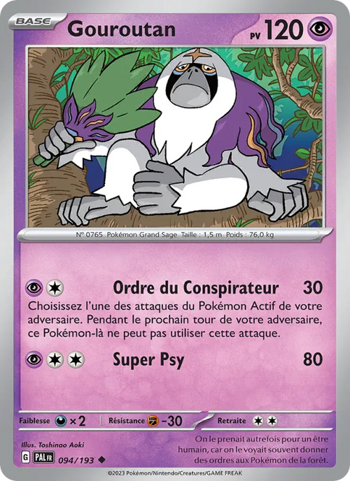 Gouroutan 94/193 — EV02 – Évolutions à Paldea