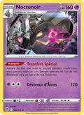 Noctunoir 62/172 — EB09 - Stars Etincelantes