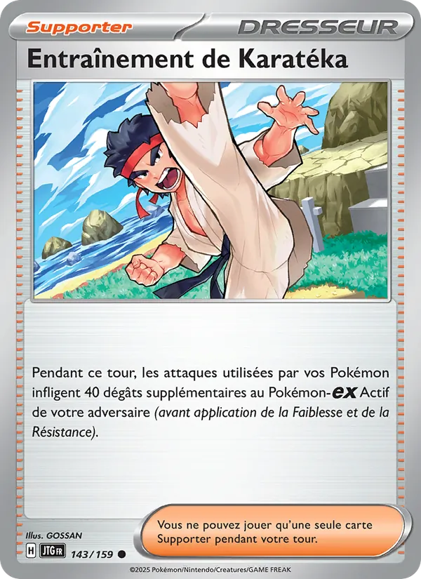 Entraînement de Karatéka 143/159 — EV09 – Aventures Ensemble — Carte Pokémon française