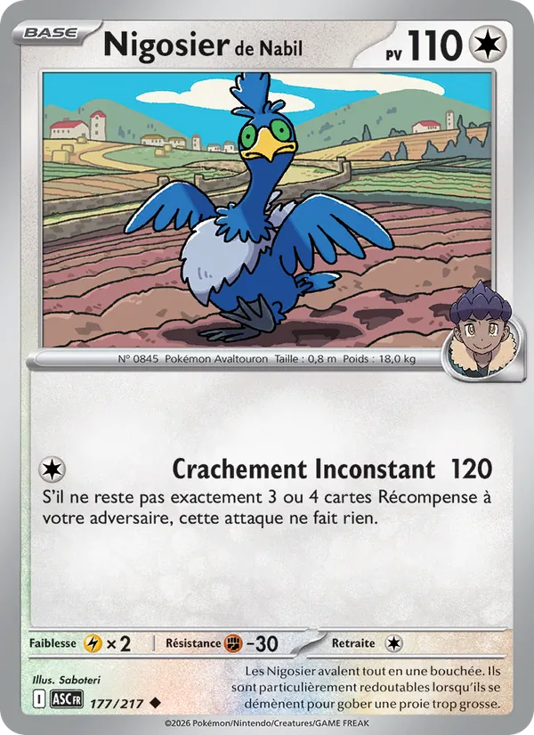 Nigosier de Nabil 177/217 — ME02.5 – Héros Transcendants