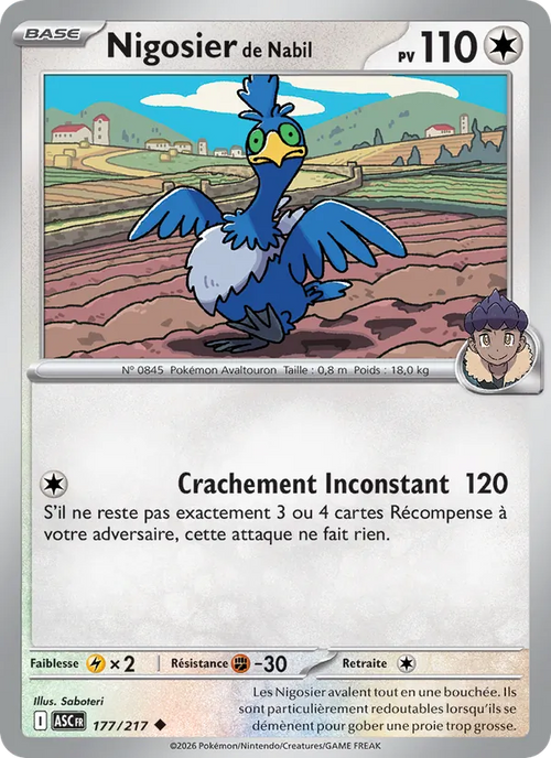 Nigosier de Nabil 177/217 — ME02.5 – Héros Transcendants
