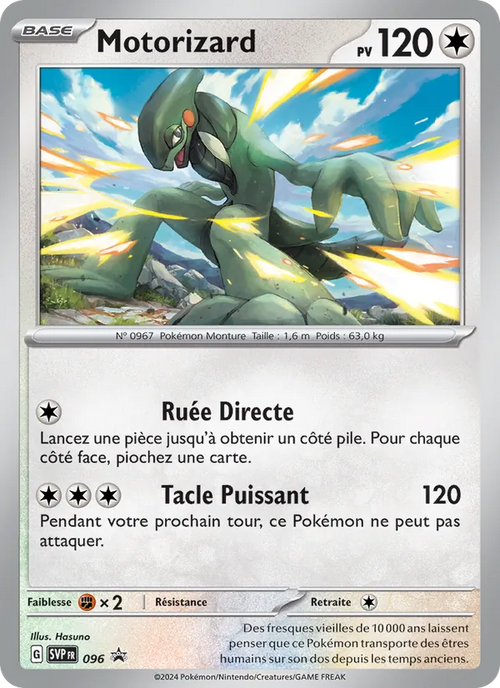 Motorizard 96/225 — SVP — Promos Écarlate et Violet