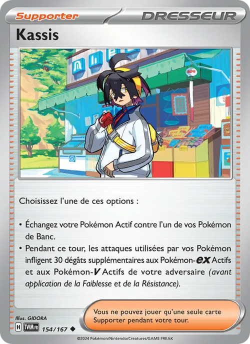 Kassis 154/167 — EV06 – Mascarade Crépusculaire