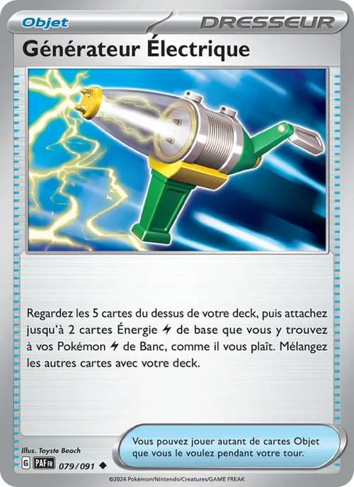 Générateur Électrique 79/91 — EV04.5 – Destinées de Paldea