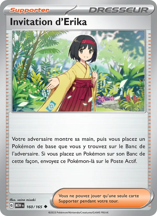 Invitation d'Erika 160/165 — EV03.5 — 151 — Carte Pokémon française