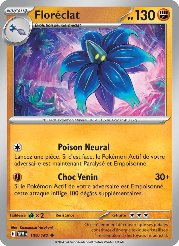 Floréclat 109/167 — EV06 – Mascarade Crépusculaire