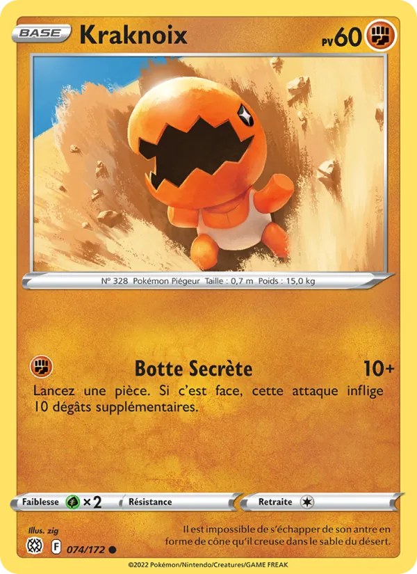 Kraknoix 74/172 — EB09 - Stars Etincelantes — Carte Pokémon française