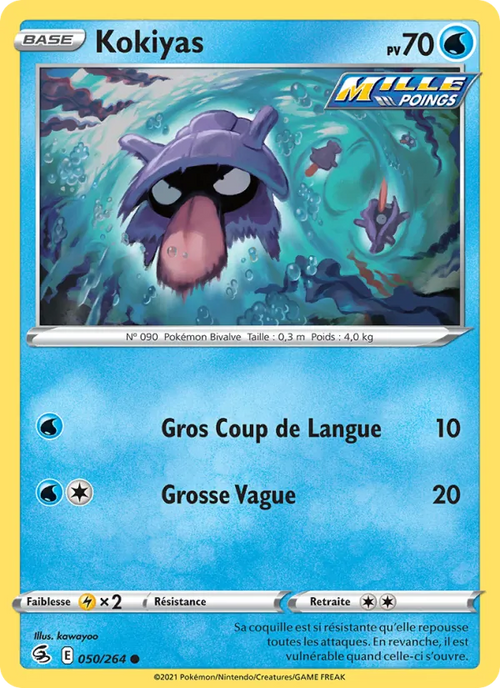 Kokiyas 50/264 — EB08 - Poing de Fusion