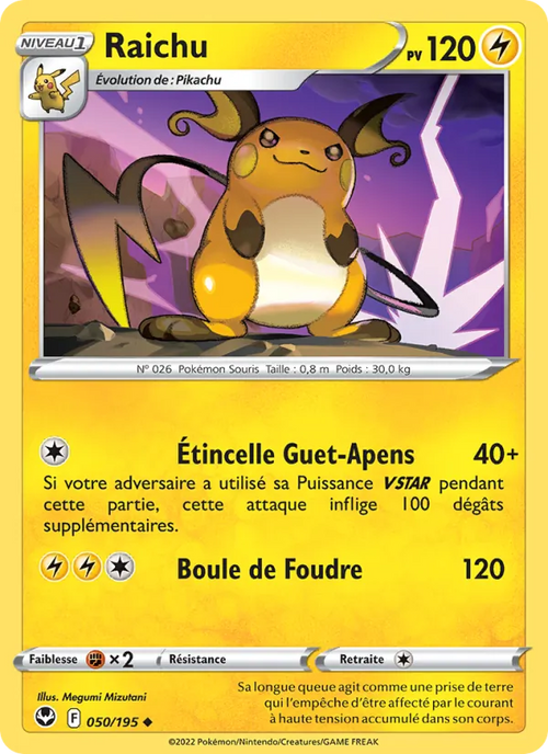 Raichu 50/195 — EB12 – Tempête Argentée