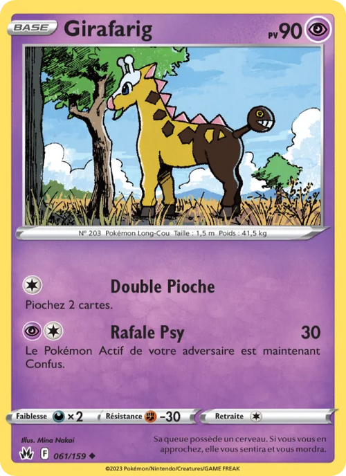 Girafarig 61/159 — EB12.5 – Zénith Suprême