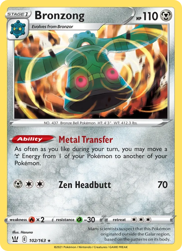 Archéodong 102/163 — SWSH5 – Battle Styles — Carte Pokémon anglaise
