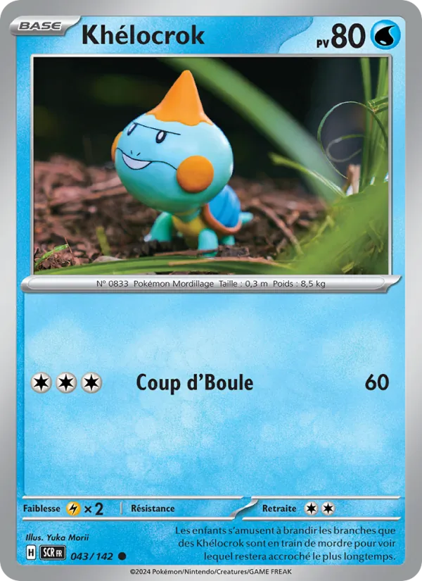 Khélocrok 43/142 — EV07 — Couronne Stellaire