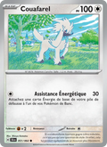 Couafarel 51/64 — EV06.5 – Fable Nébuleuse