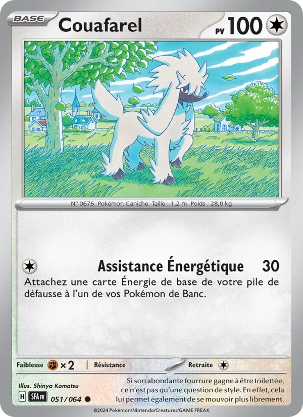 Couafarel 51/64 — EV06.5 – Fable Nébuleuse — Carte Pokémon française