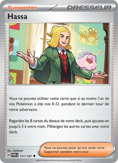 Hassa 151/167 — EV06 – Mascarade Crépusculaire