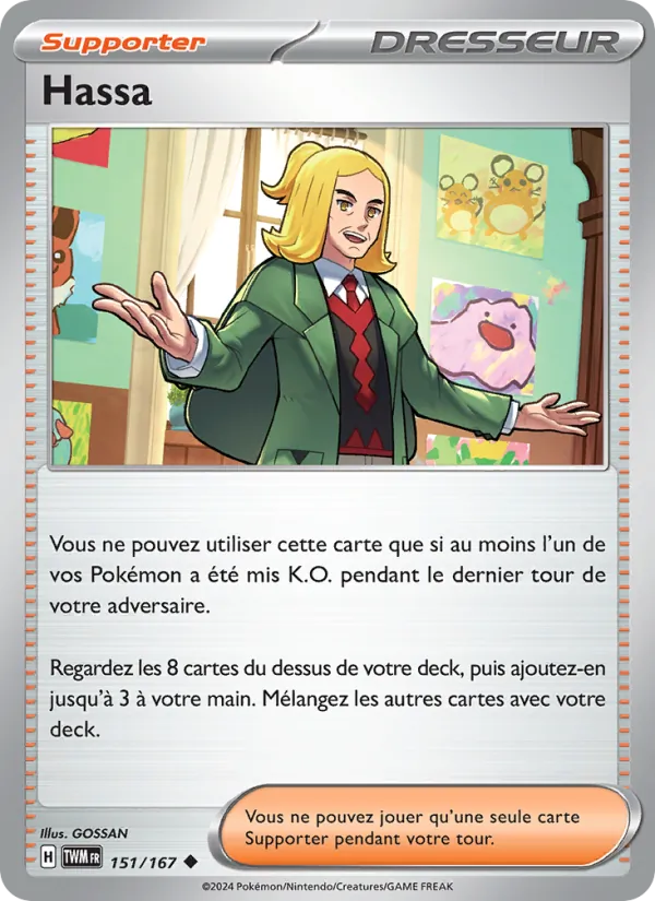 Hassa 151/167 — EV06 – Mascarade Crépusculaire — Carte Pokémon française