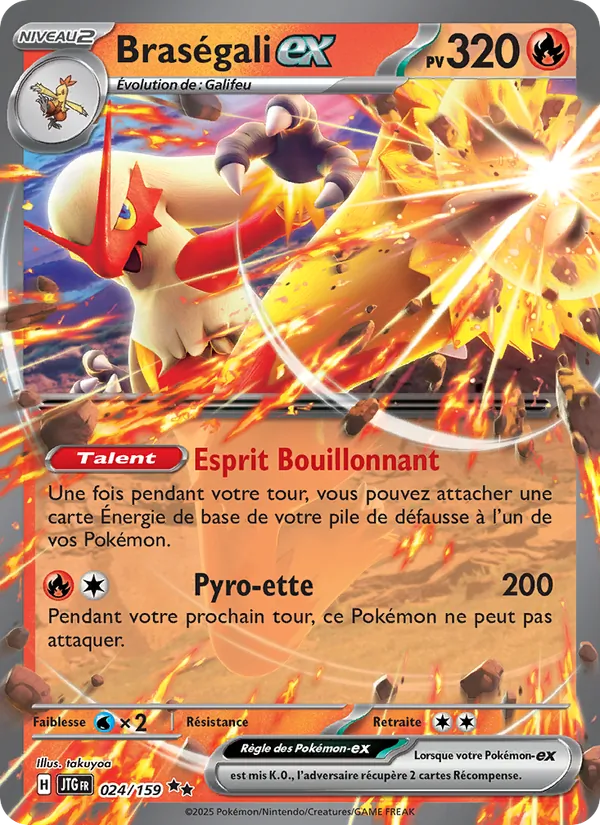 Braségali-ex 24/159 — EV09 – Aventures Ensemble — Carte Pokémon française