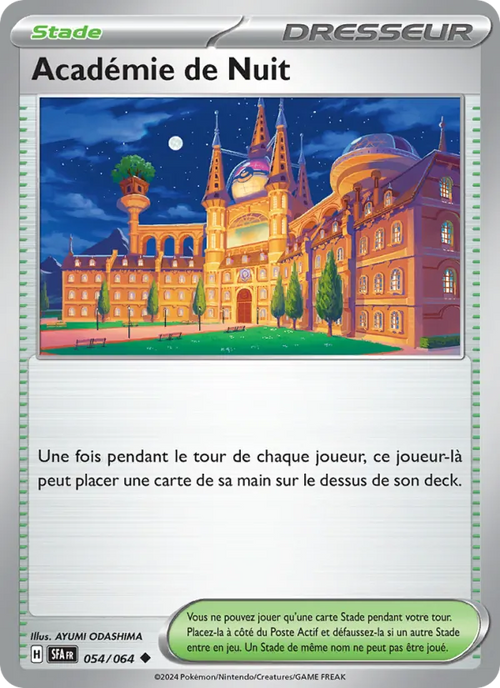 Académie de Nuit 54/64 — EV06.5 – Fable Nébuleuse