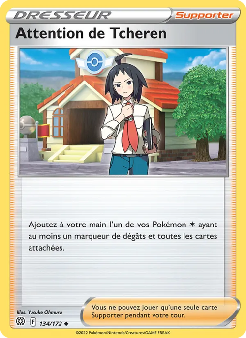 Attention de Tcheren 134/172 — EB09 - Stars Etincelantes
