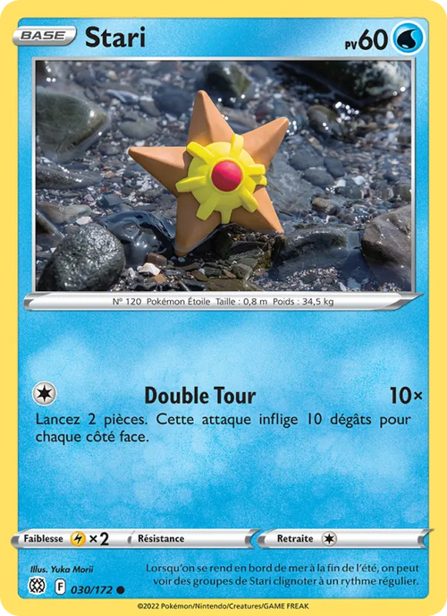 Stari 30/172 — EB09 - Stars Etincelantes