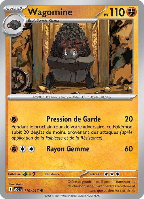 Wagomine 119/217 — ME02.5 – Héros Transcendants
