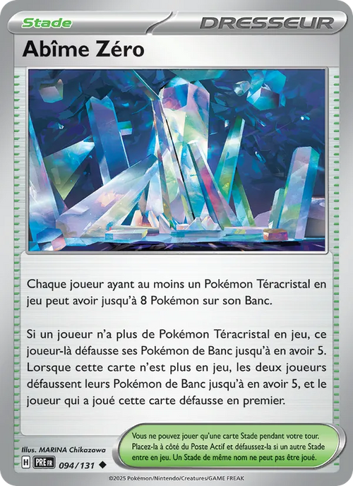 Abîme Zéro 94/131 — EV08.5 – Évolutions Prismatiques