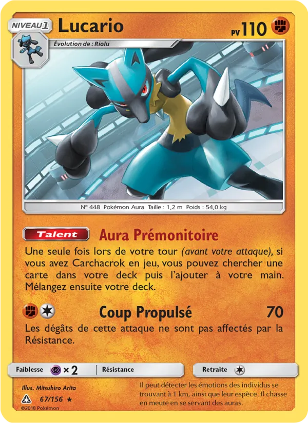 Lucario 67/156 — SL5 – Ultra-Prisme — Carte Pokémon française