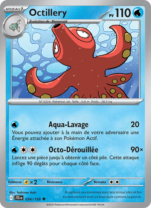 Octillery 34/159 — EV09 – Aventures Ensemble