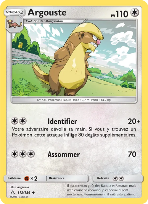 Argouste 113/156 — SL5 – Ultra-Prisme