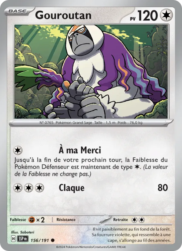 Gouroutan 156/191 — EV08 – Étincelles Déferlantes