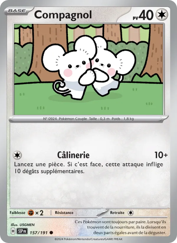 Compagnol 157/191 — EV08 – Étincelles Déferlantes — Carte Pokémon française