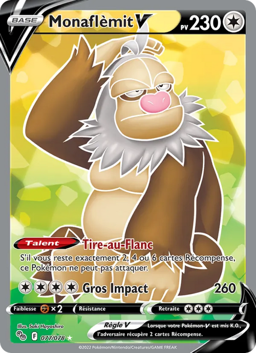 Monaflèmit V 77/78 — EB10.5 Pokemon GO