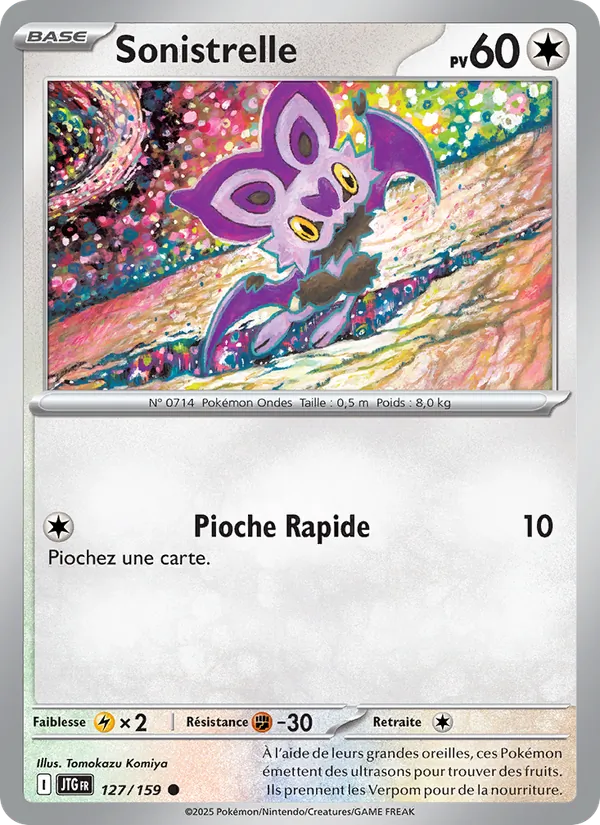 Sonistrelle 127/159 — EV09 – Aventures Ensemble — Carte Pokémon française