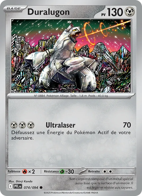 Duralugon 74/94 — ME02 – Flammes Fantasmagoriques