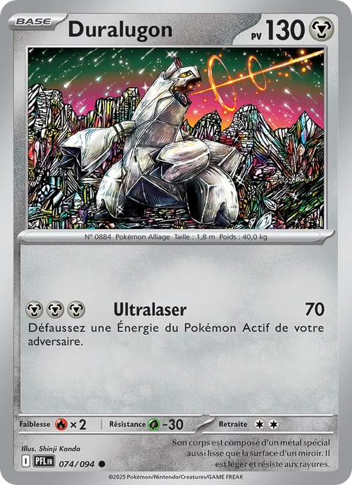 Duralugon 74/94 — ME02 – Flammes Fantasmagoriques