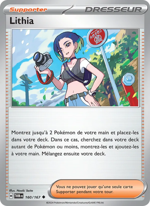 Lithia 160/167 — EV06 – Mascarade Crépusculaire