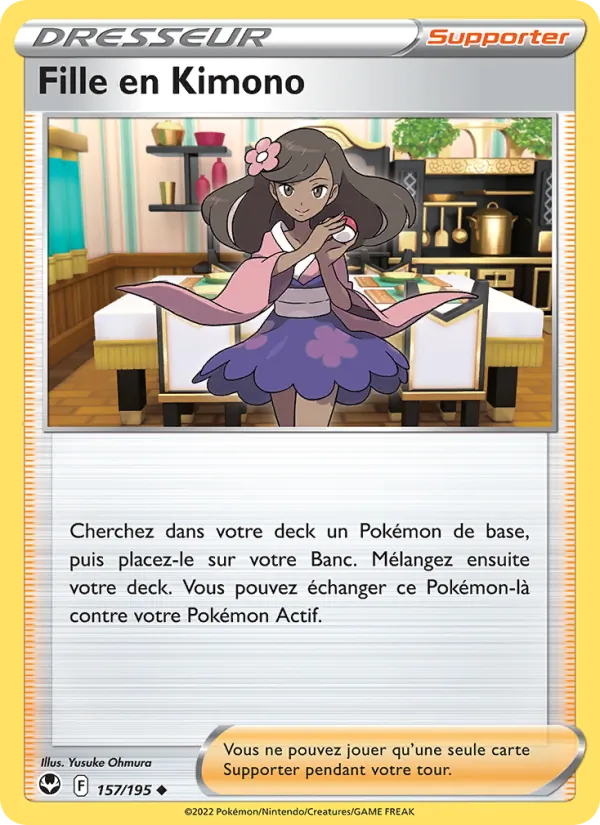 Fille en Kimono 157/195 — EB12 – Tempête Argentée