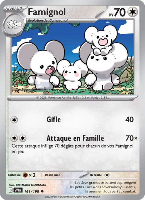 Famignol 161/198 — EV01 – Écarlate et Violet