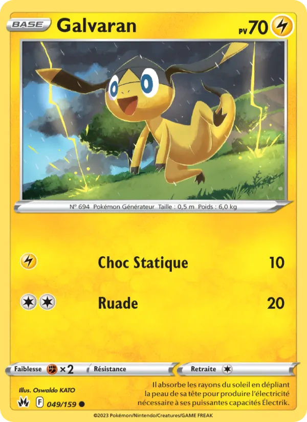 Galvaran 49/159 — EB12.5 – Zénith Suprême