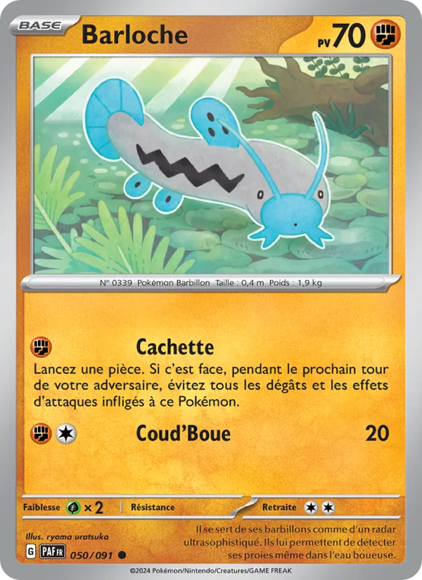 Barloche 50/91 — EV04.5 – Destinées de Paldea
