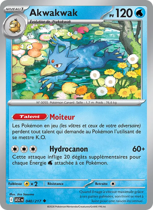 Akwakwak 40/217 — ME02.5 – Héros Transcendants