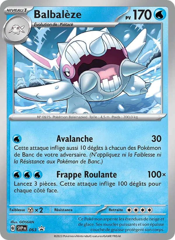 Balbalèze 63/225 — SVP — Promos Écarlate et Violet