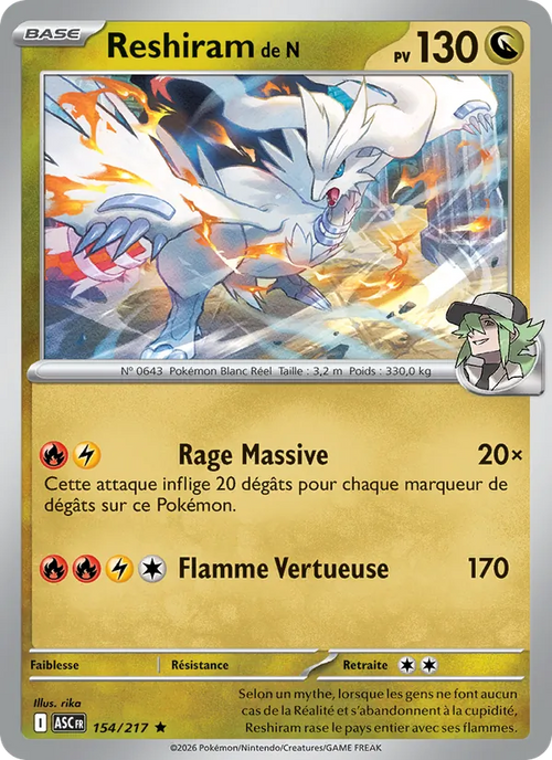 Reshiram de N 154/217 — ME02.5 – Héros Transcendants