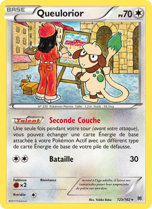 Queulorior 123/162 — XY8 – Impulsion Turbo