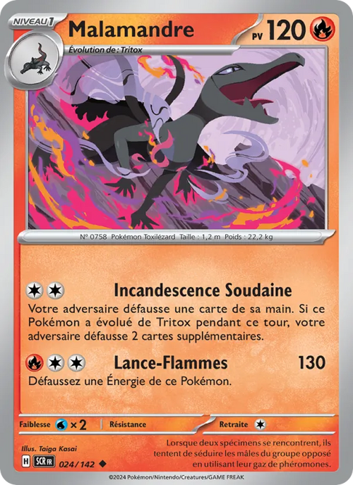 Malamandre 24/142 — EV07 — Couronne Stellaire