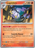 Lugulabre 38/167 — EV06 – Mascarade Crépusculaire