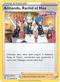 Armando, Rachid et Noa 227/264 — EB08 - Poing de Fusion