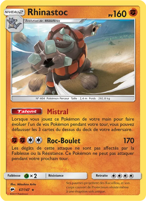 Rhinastoc 67/147 — SL3 – Ombres Ardentes