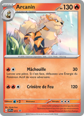 Arcanin 11/225 — SVP — Promos Écarlate et Violet