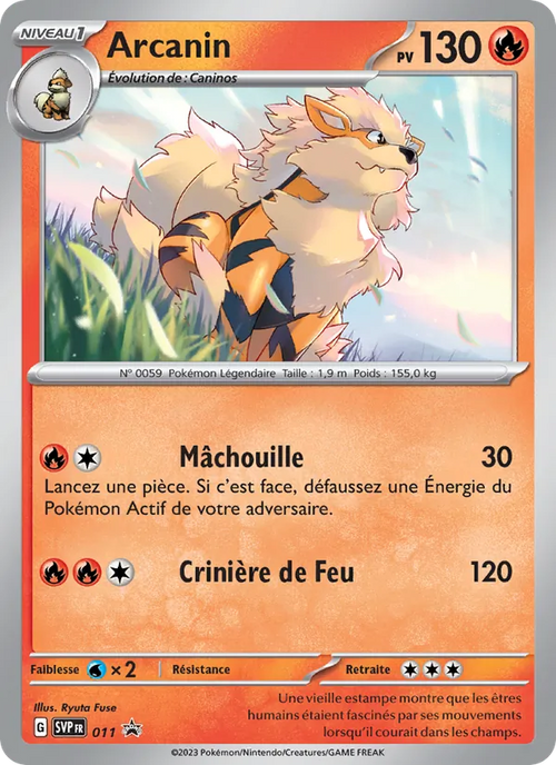 Arcanin 11/225 — SVP — Promos Écarlate et Violet
